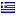 cistamzda.sk is hosted in Greece